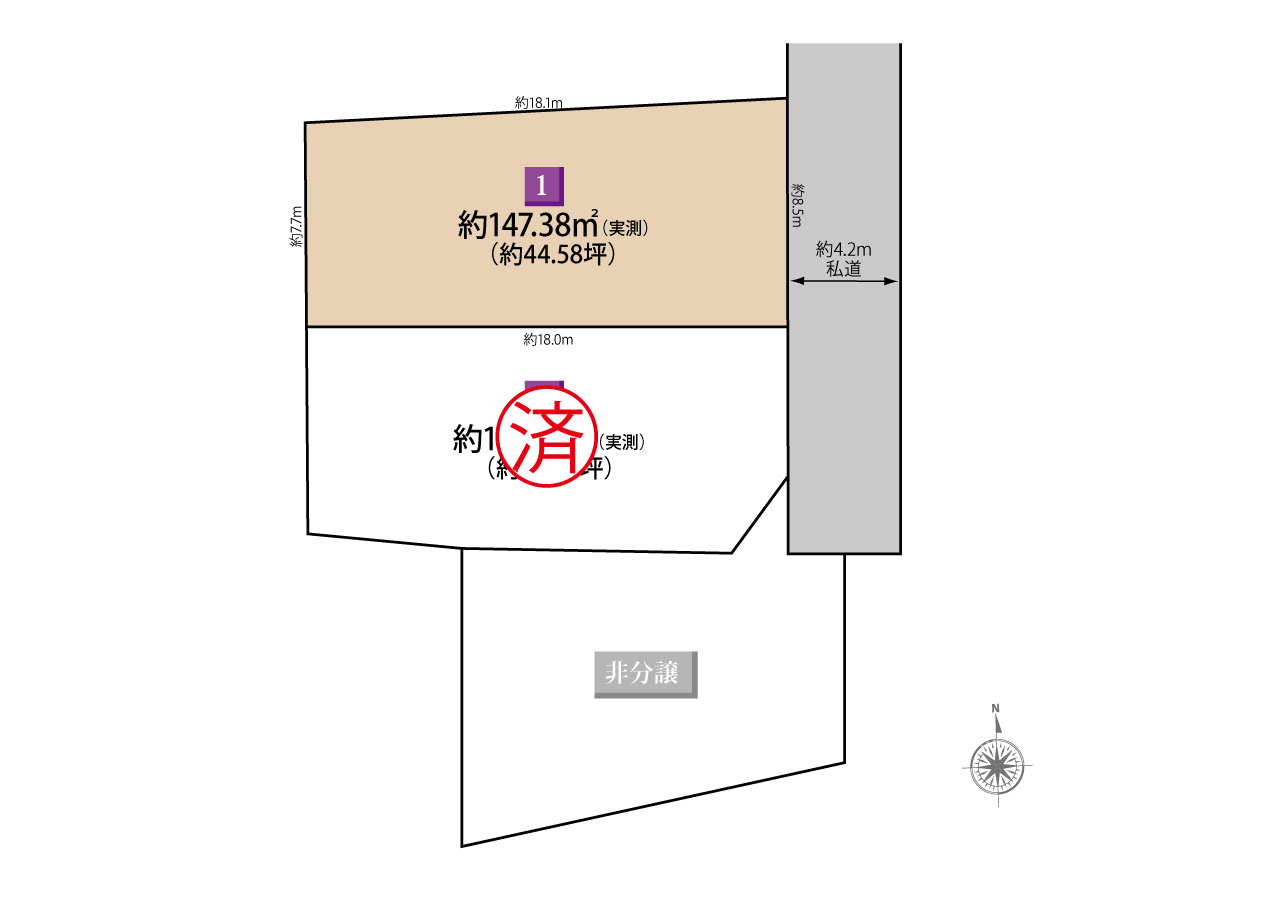 ラビングタウン東村山市萩山町1丁目 | 全3区画販売1区画。西武拝島・多摩湖線「萩山」駅徒歩5分。緑が多く残る環境にある土地約44坪以上のゆったりとした立地。お好きなハウスメーカーで建築できます。