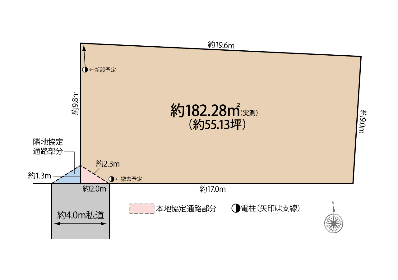 ラビングタウン泉町1820 | 「航空公園」駅歩10分、土地約55坪、始発駅「新所沢」駅歩10分も使える2駅利用の立地。お好きなハウスメーカーで建築できます。