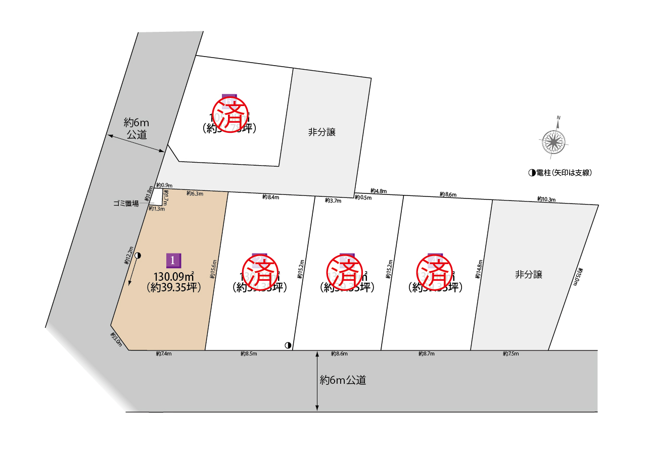 ラビングタウン上新井2丁目66 | 全7区画・販売1区画。西武池袋線「西所沢」駅・「小手指」駅の2駅利用可。全敷地39坪以上の陽当りの良い立地。南・西側6ｍ公道面。お好きなハウスメーカーで建築できます。