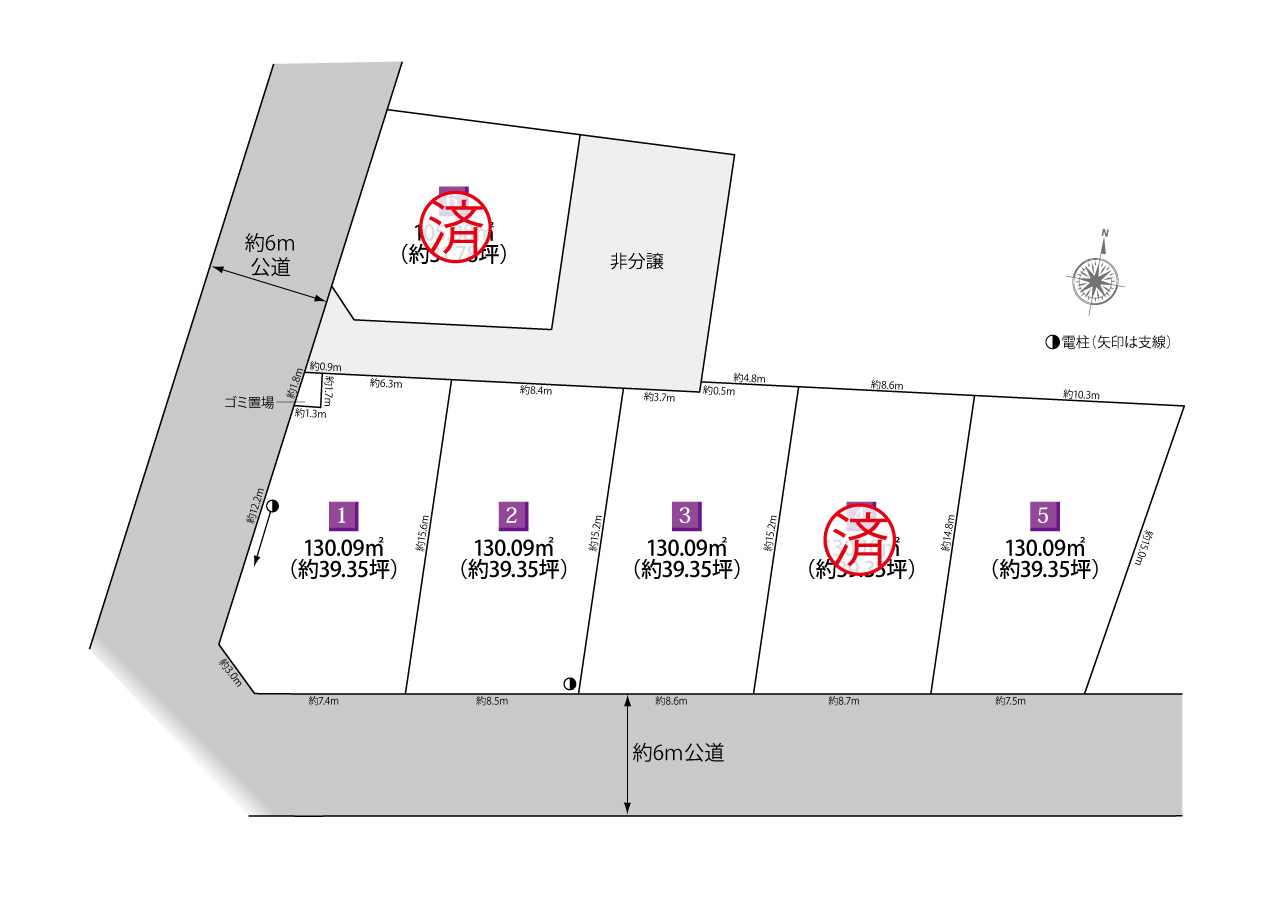 ラビングタウン上新井2丁目66 | 全7区画・販売4区画。西武池袋線「西所沢」駅・「小手指」駅の2駅利用可。全敷地39坪以上の陽当りの良い立地。南・西側6ｍ公道面。お好きなハウスメーカーで建築できます。