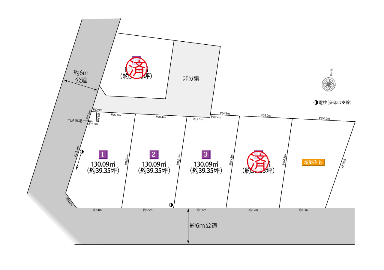 ラビングタウン上新井2丁目66 | 全7区画・販売3区画。西武池袋線「西所沢」駅・「小手指」駅の2駅利用可。全敷地39坪以上の陽当りの良い立地。南・西側6ｍ公道面。お好きなハウスメーカーで建築できます。