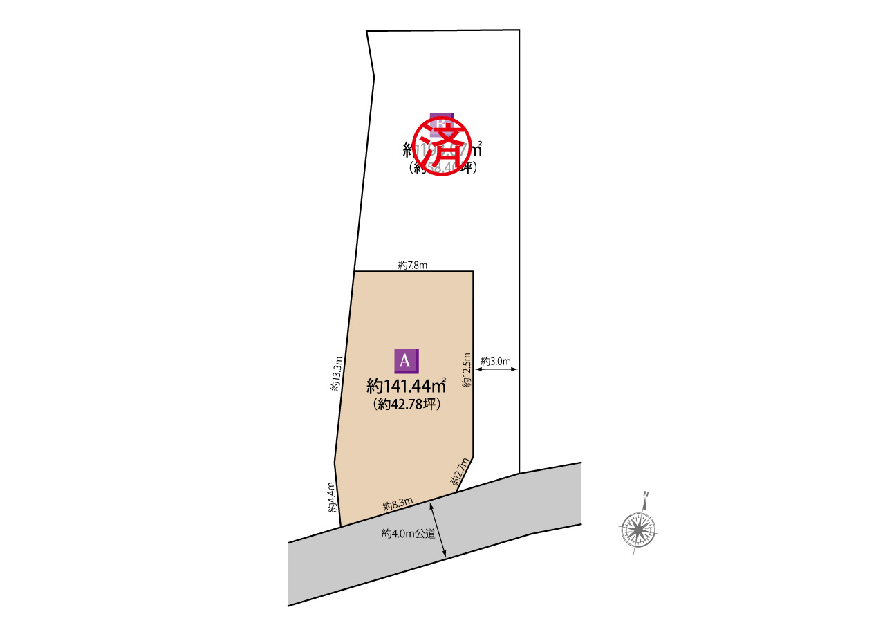 ラビングタウン北秋津352 | 全2区画・販売1区画。「所沢」駅歩13分。商業施設に恵まれた所沢駅エリア。暮らしやすい毎日が送れるとても住みやすい環境です。お好きなハウスメーカーで建築できます。