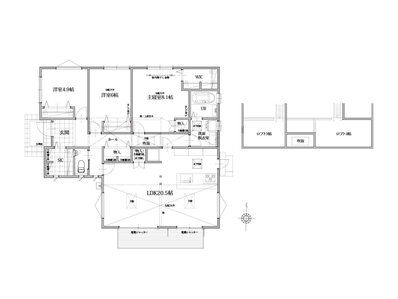 ラビングタウン上山口1903 | 税制・金利等が優遇される長期優良住宅。勾配天井のLDK20.5帖空間。収納も充実した魅力の平屋建。