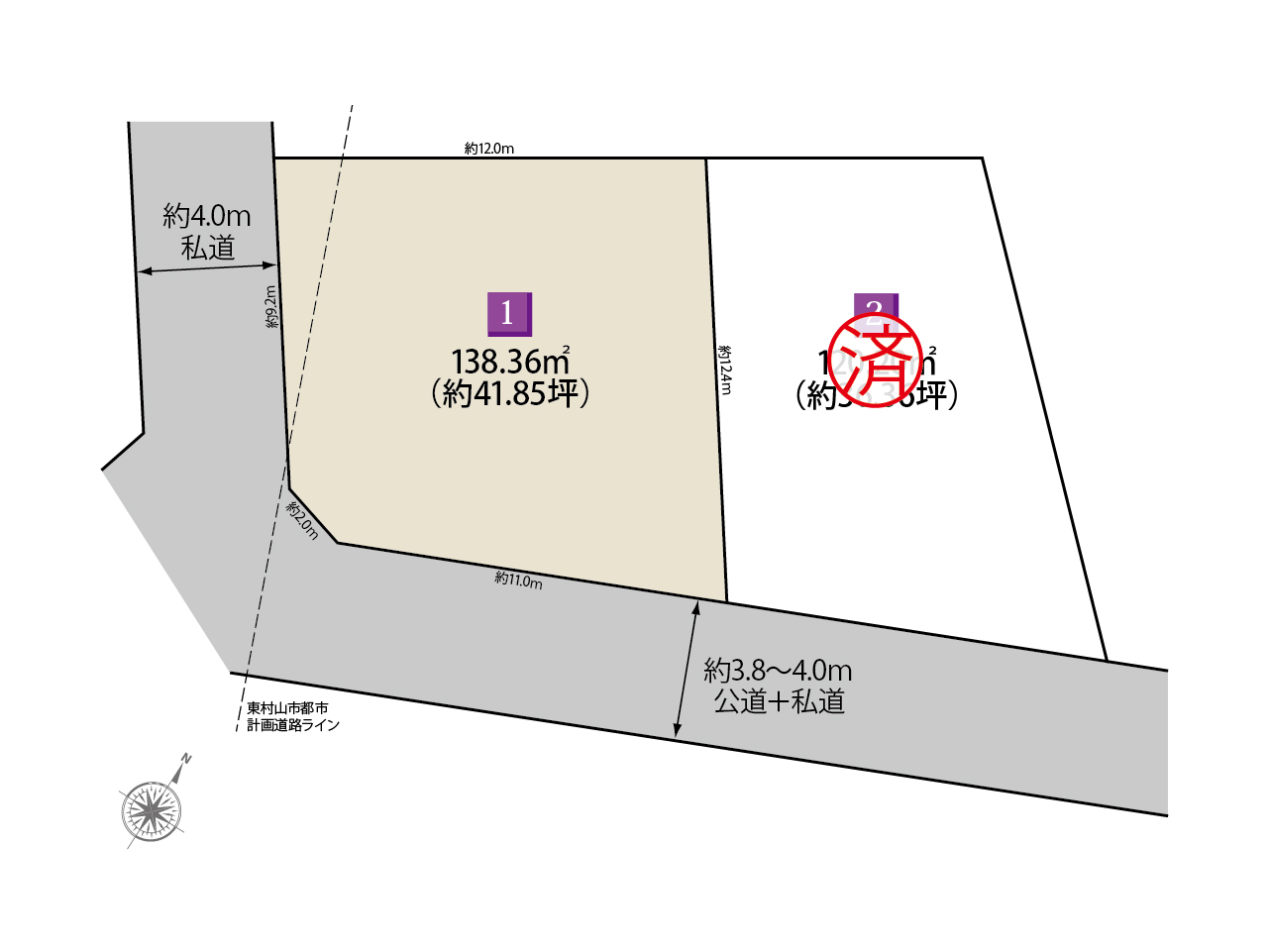 ラビングタウン東村山市栄町1丁目  | 全2区画・販売1区画。西武新宿線「久米川」駅歩9分。36坪・41坪の敷地。落ち着いた環境で理想の住まいを描く。建築条件なし、お好きなハウスメーカーで建築できます。