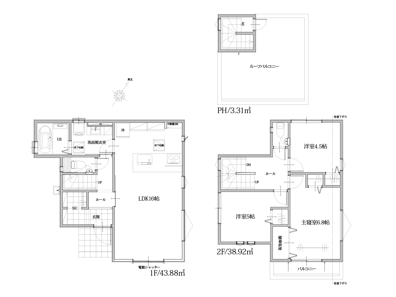 ラビングタウン荒幡968  | 税制・金利等が優遇される長期優良住宅。LDK16帖、SICとルーフバルコニーを備えた、家族目線の3LDK。