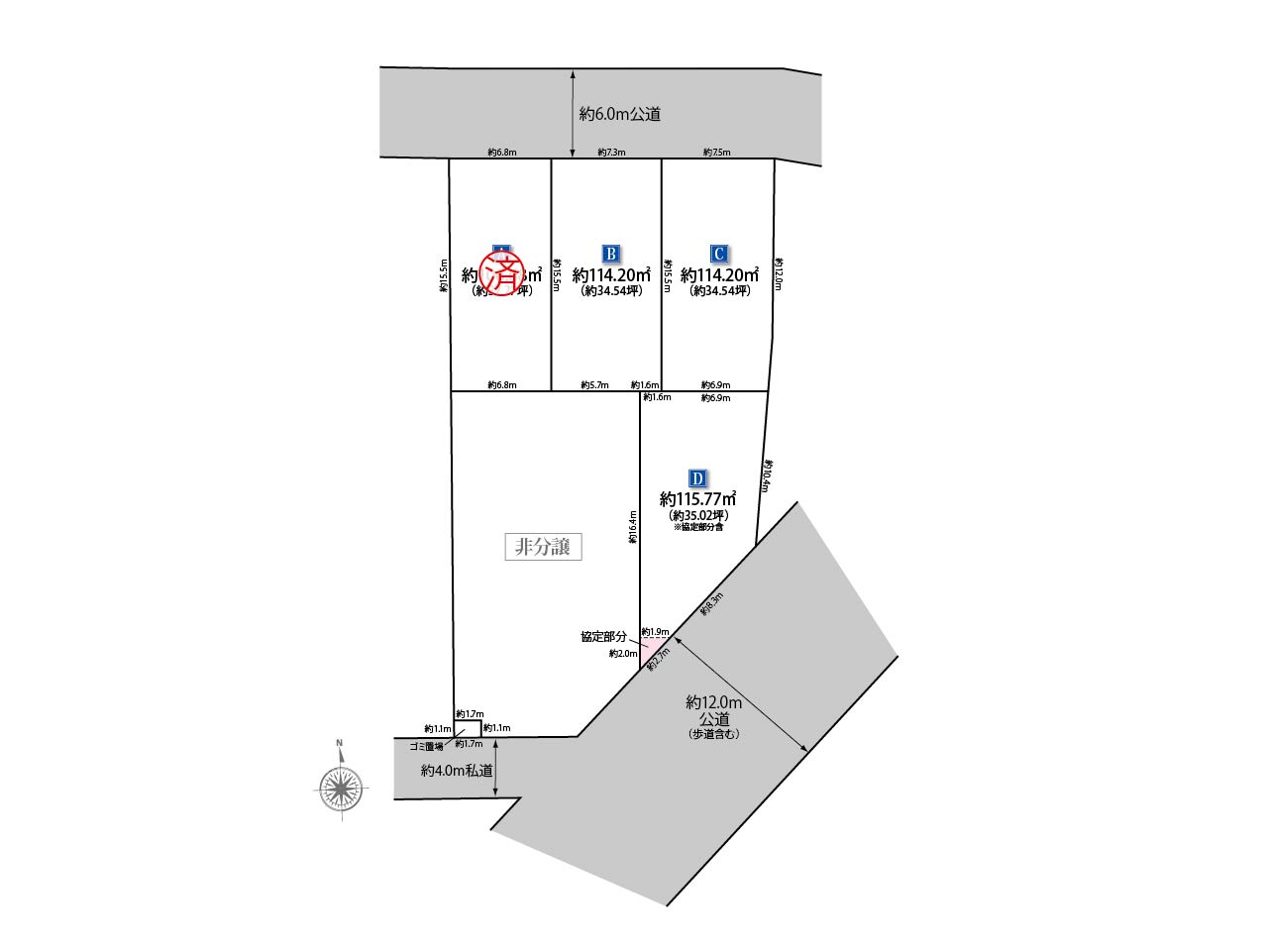 ラビングタウン泉町896 | 全4区画・販売3区画。西武新宿線「航空公園」駅歩7分!土地約34坪～35坪!! の立地。生活環境も充実したエリアです。建築条件はありませんお好きなハウスメーカーで建築できます。